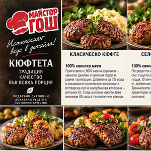 Каталог 5